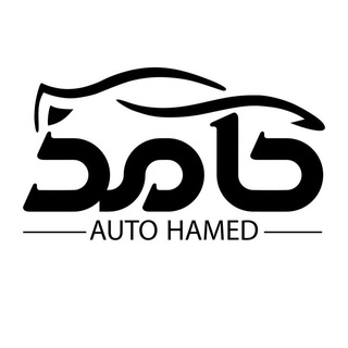Telegram profile photo for اتو حامد