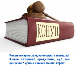 Telegram profile photo for Жаҳонгир Ширинов