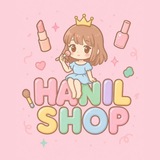 Telegram profile photo for HANILsHOP🛍️🖤