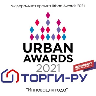 Telegram profile photo for ТОРГИ-РУ. Ижевск и Удмуртия. Недвижимость с торгов