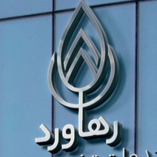 Telegram profile photo for مرکز مطالعات اجتماعی سالمندی رهاورد