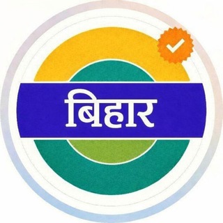 Telegram profile photo for Bihar Public News
