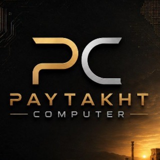 Telegram profile photo for کامپیوتر استوک پایتخت
