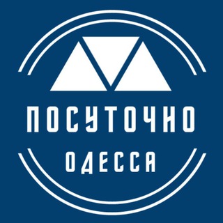 Telegram profile photo for ПОСУТОЧНАЯ АРЕНДА ОДЕССА
