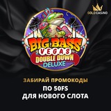 Telegram profile photo for Baboss casino