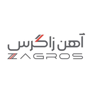 Telegram profile photo for آهن زاگرس (بيابانی)
