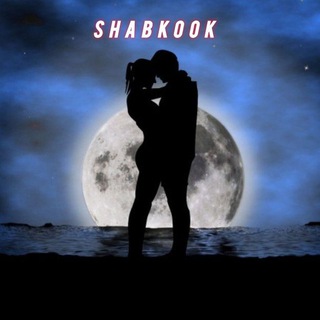 Telegram profile photo for Shab Kook
