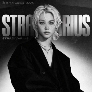 Telegram profile photo for Stradivarius-ANKETS