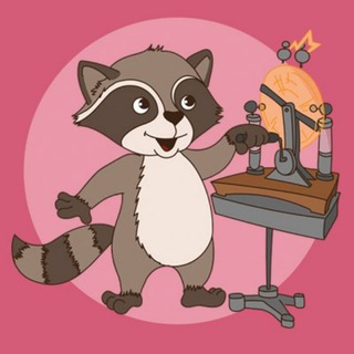 Telegram profile photo for Физика ЕГЭ 100БАЛЛОВ