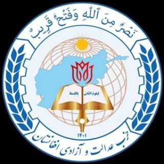 Telegram profile photo for حزب عدالت و آزادی افغانستان
