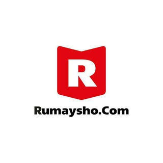 Telegram profile photo for Rumaysho Tadabbur