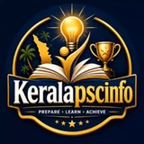 Telegram profile photo for keralapscinfo