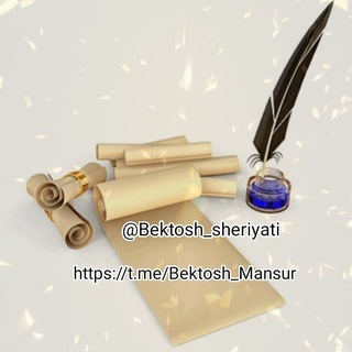 Telegram profile photo for Bektosh Mansurov She'riyati