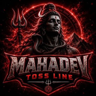 Telegram profile photo for Mahadev Toss Line ๐ฎ๐ณ โข