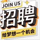 Telegram profile photo for 斯里兰卡-阿联酋--泰国-找工作/求职-HR小小711