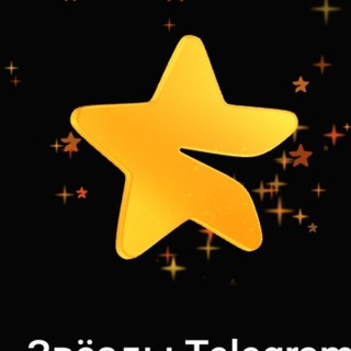 Telegram profile photo for 🧸Лоты и игры🫶