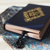 Telegram profile photo for quran._.karim