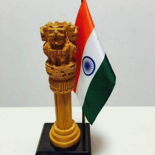 Telegram profile photo for UPSC मराठी माध्यम