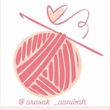Telegram profile photo for هزینه ای "آنی بافت"