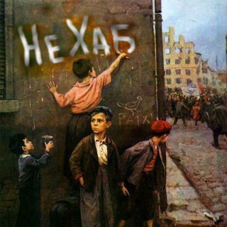 Telegram profile photo for Не Хабар? Атырау.