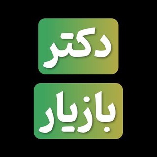Telegram profile photo for Bazyar