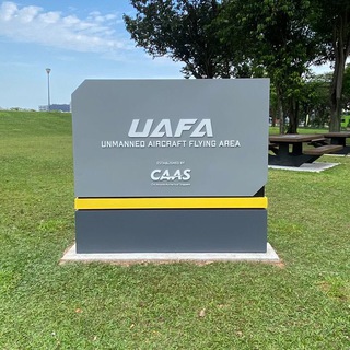 Telegram profile photo for UA Flying Areas