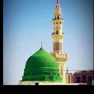 Telegram profile photo for سیرت مُحَمَّد نبویﷺ