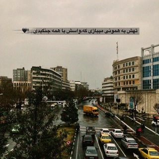 Telegram profile photo for فِٰاِٰنّـِےِٰ🍂