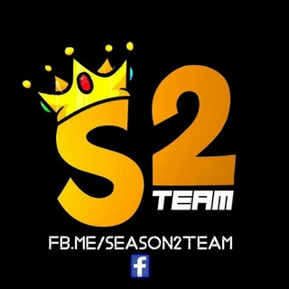 Telegram profile photo for S2 TEAM
