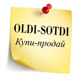 Telegram profile photo for Oldi-sotdi | (Купи-продай)