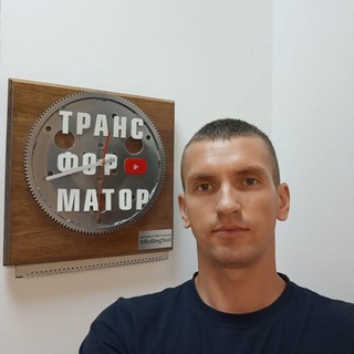 Telegram profile photo for Нетипичный Электрик - Заработок Денег Онлайн