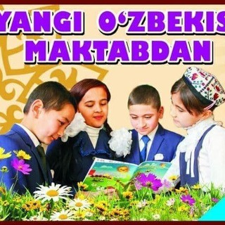 Telegram profile photo for QR Qo'ng'irot tumani 36-sonli maktab 3-A sinf