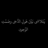 Telegram profile photo for روح