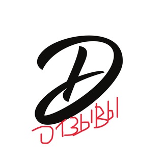 Telegram profile photo for Отзывы Dnative Job