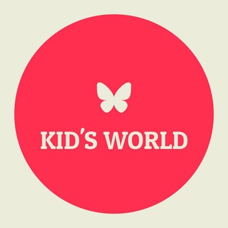 Telegram profile photo for 👶👶KID'S WORLD🛍🛍