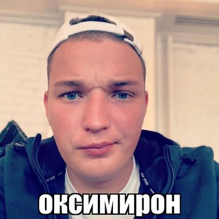Telegram profile photo for спаржа