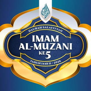 Telegram profile photo for Daurah Masyaikh Imam Al-Muzani