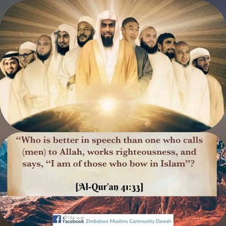 Telegram profile photo for Zimbabwe Muslims Community Dawah