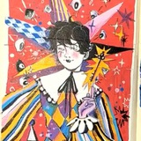 Telegram profile photo for Рисовалка