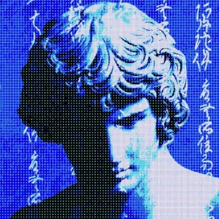 Telegram profile photo for Danieru Stardust // Музыкальный канал ✨