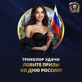 Telegram profile photo for Слоты на реальные деньги с мгновенным выводом средств и бонусом за регистрацию