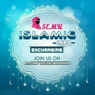 Telegram profile photo for Alhamdulilh♡