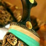 Telegram profile photo for ♡❥ الـيـمـن عـشـقـي ❥♡