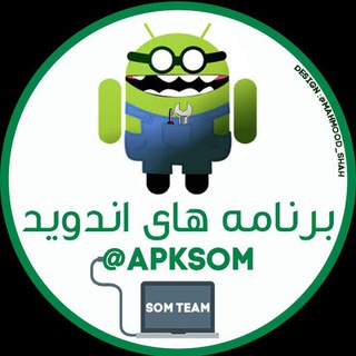 Telegram profile photo for برنامه های اندروید