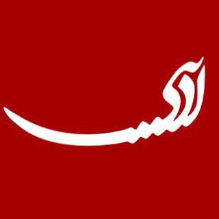 Telegram profile photo for Farzad Adibi