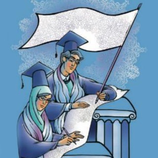 Telegram profile photo for صدای دانشجو - خمین