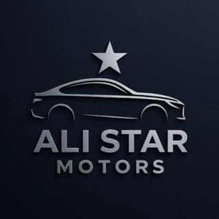 Telegram profile photo for ALI STAR MOTORS