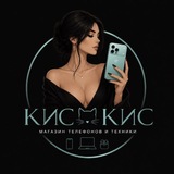 Telegram profile photo for KiskisCreative