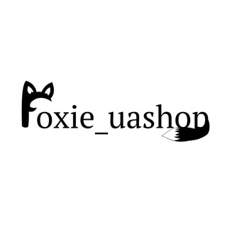 Telegram profile photo for ::🕸🛍Foxie_ua