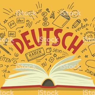 Telegram profile photo for deutsche Aufgaben